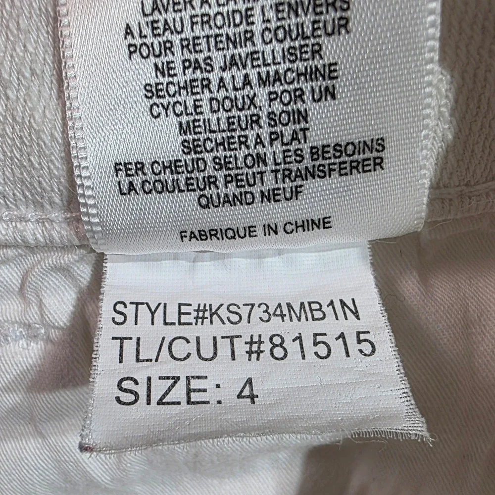 KUT from the‎ Kloth Catherine Boyfriend Short Size 4 White Denim KS734MB1N